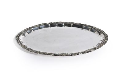 Piccolo Vassoio Ovale in Argento