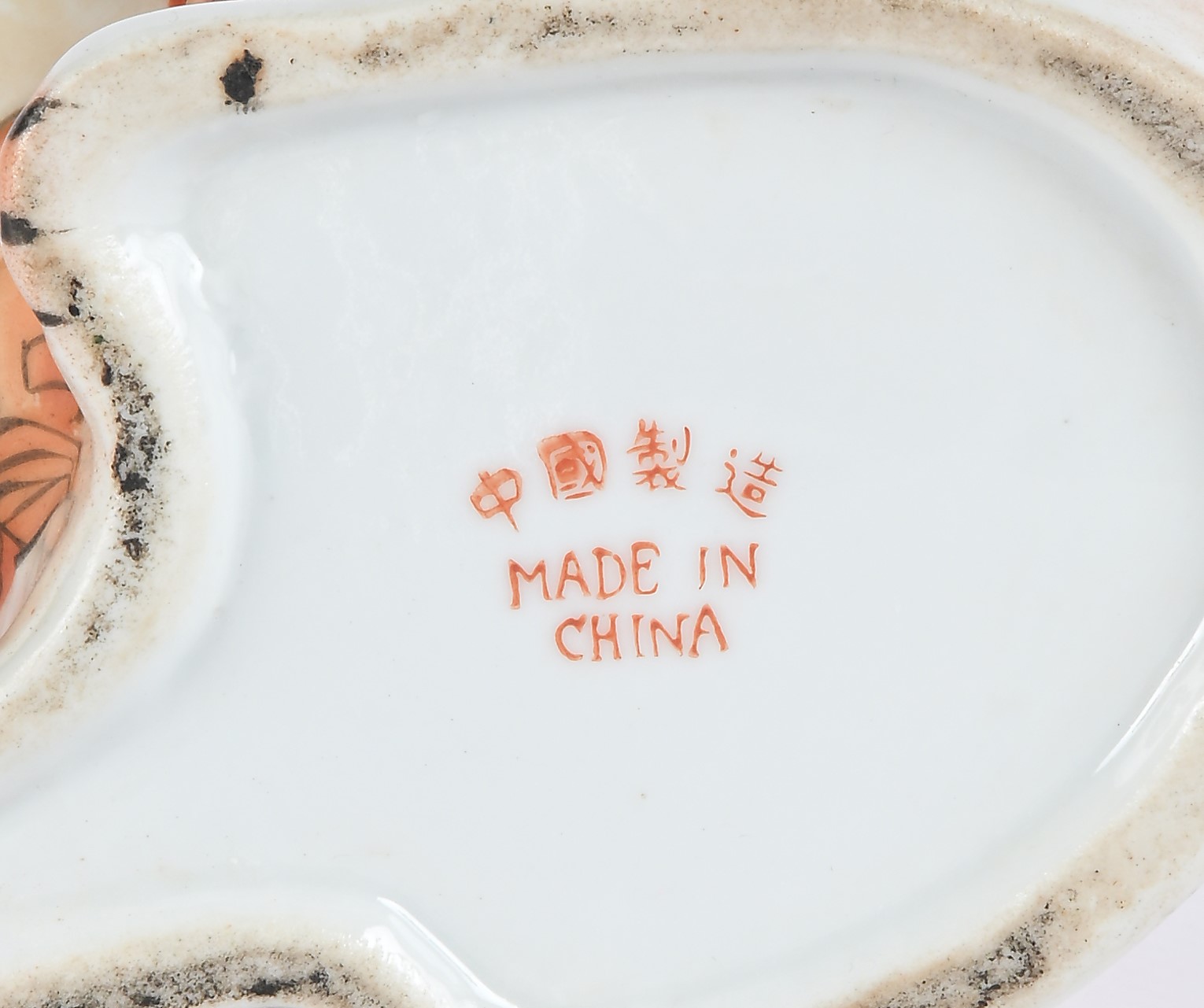 Teiera egoiste in porcellana a forma di gatto, Cina