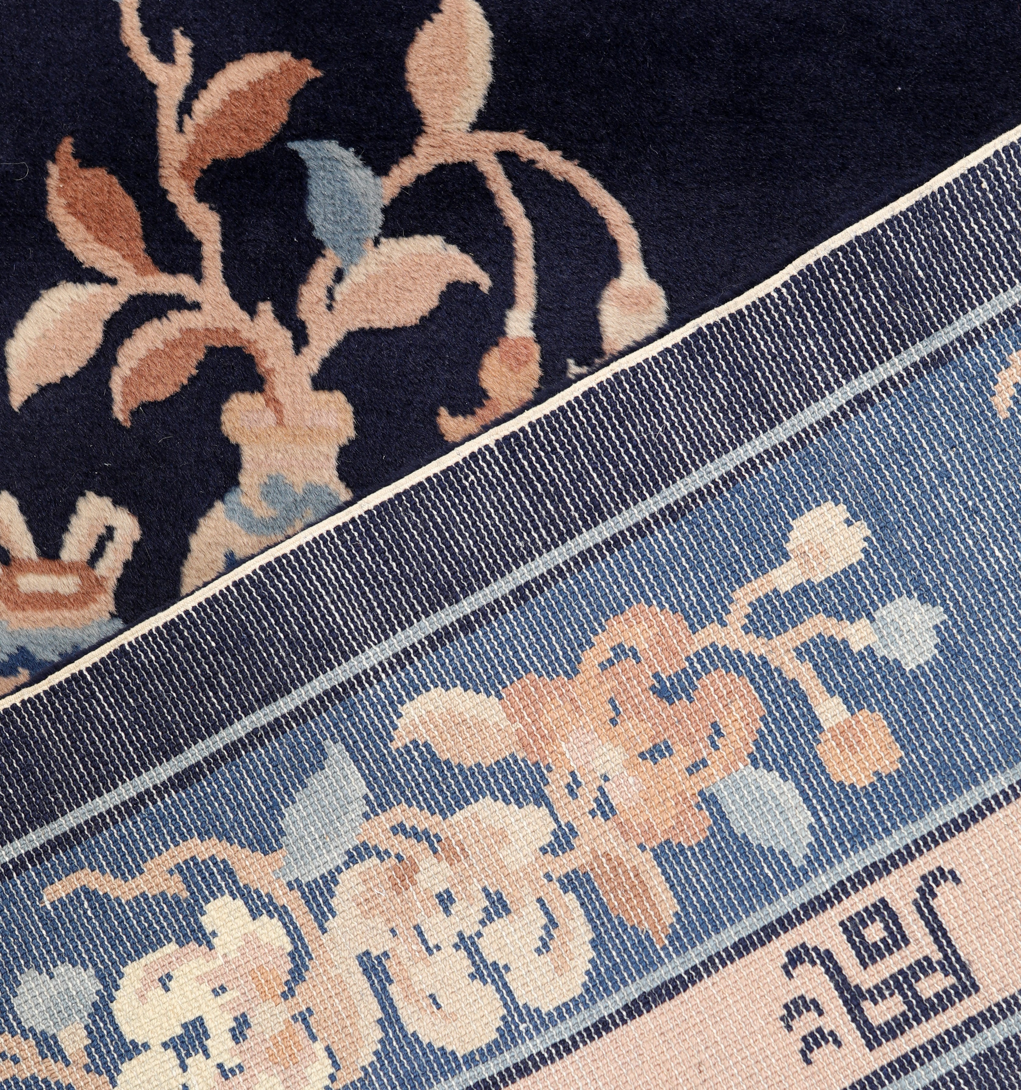 Tappeto Pechino, Cina, XX secolo