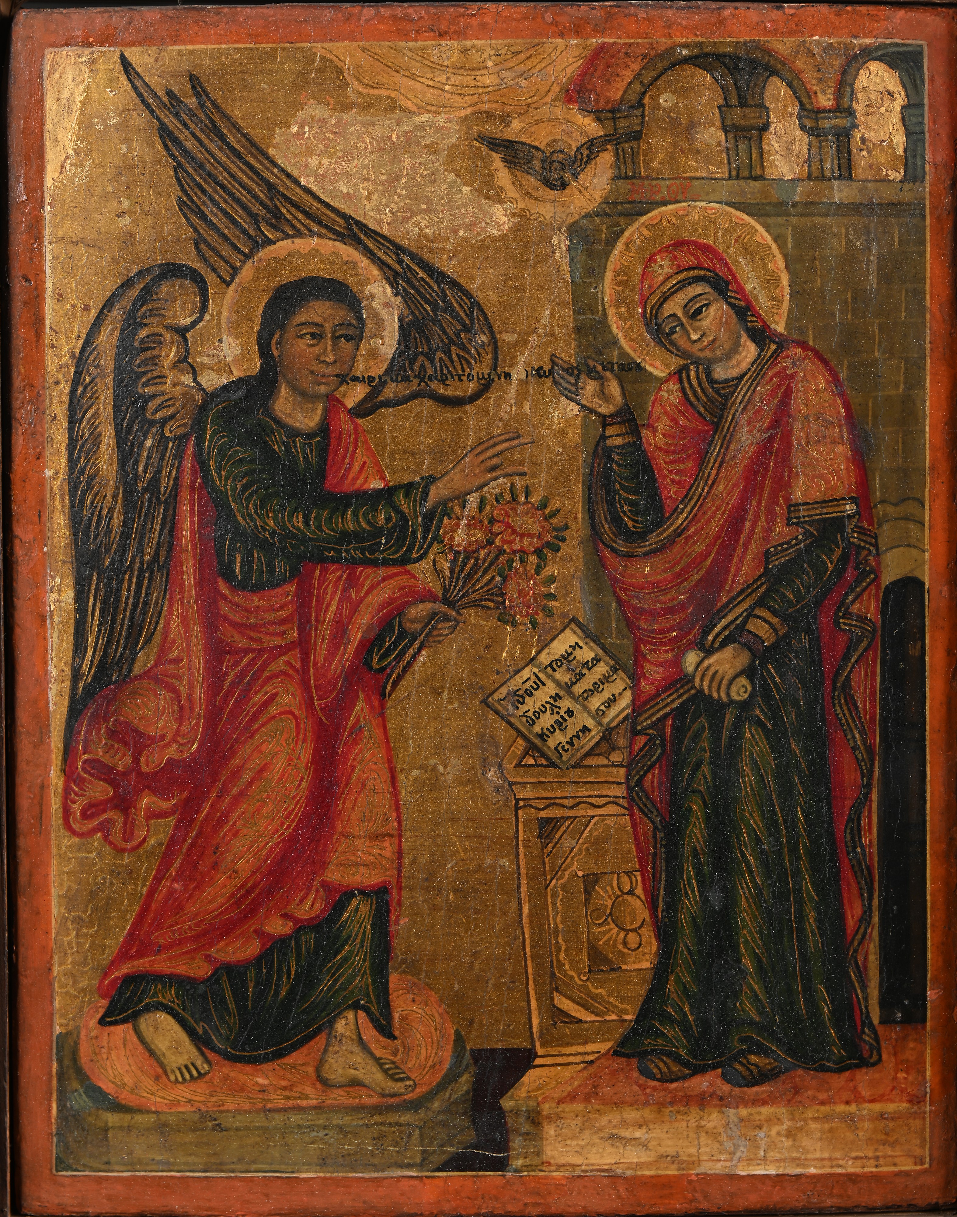 Scuola Bizantina del XVIII Secolo - A) Battesimo di Cristo B) Annunciazione Coppia di Oli su Tavo...