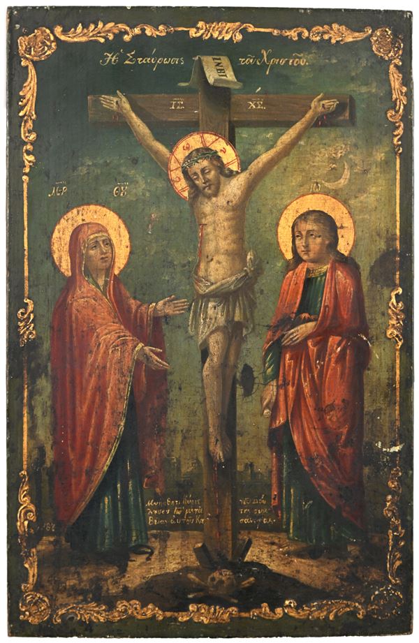 Crocifissione di Cristo con Maria e San Giovanni