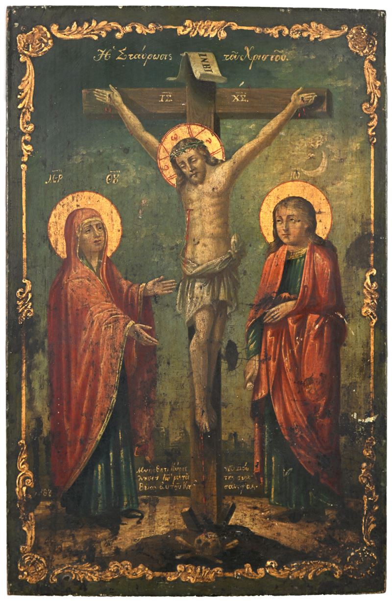 Crocifissione di Cristo con Maria e San Giovanni