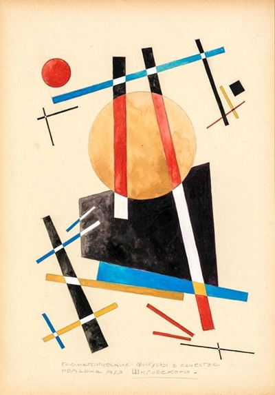 Figura Astratta