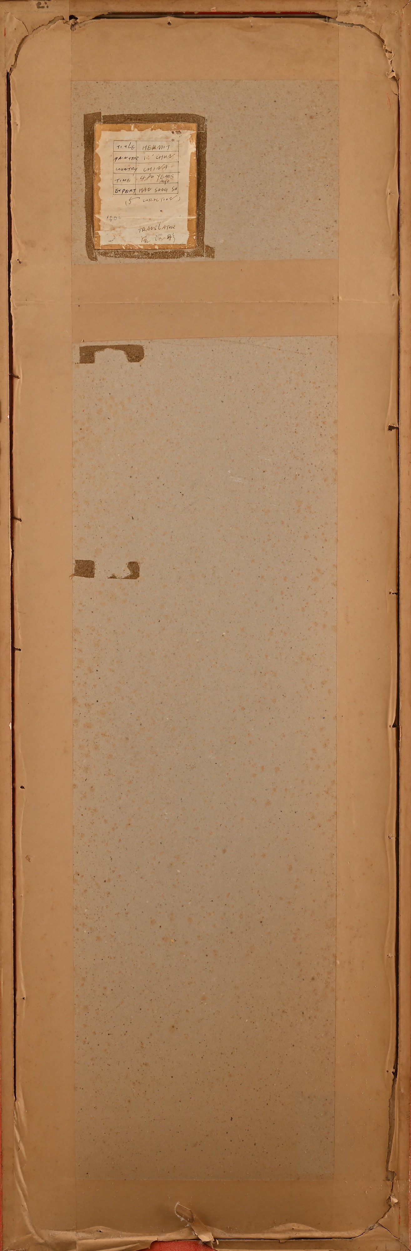 "lizhou" Raffigurante "scene di Genere", Cina, Dinastia Qing, XIX Secolo
