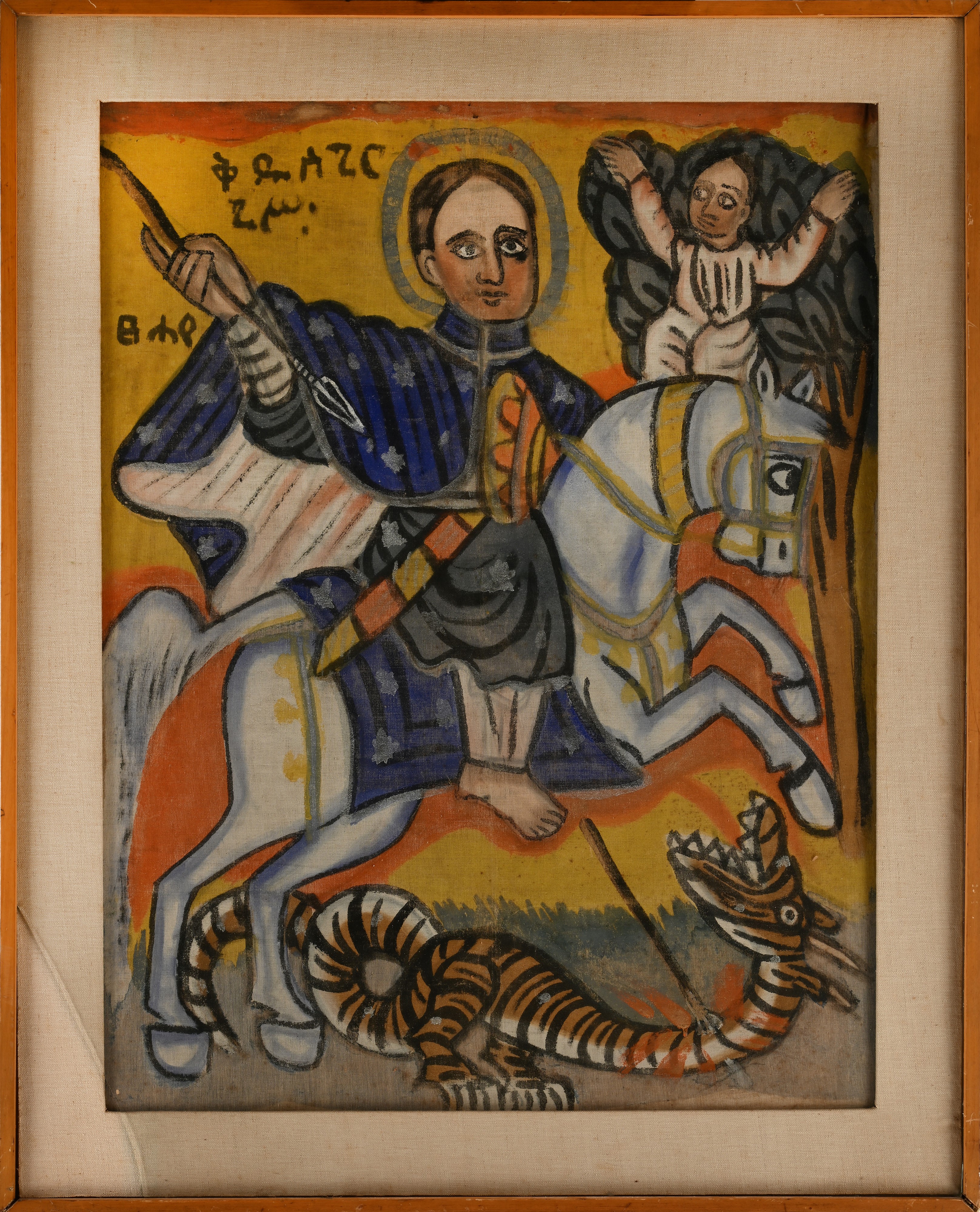 San Giorgio e il Drago