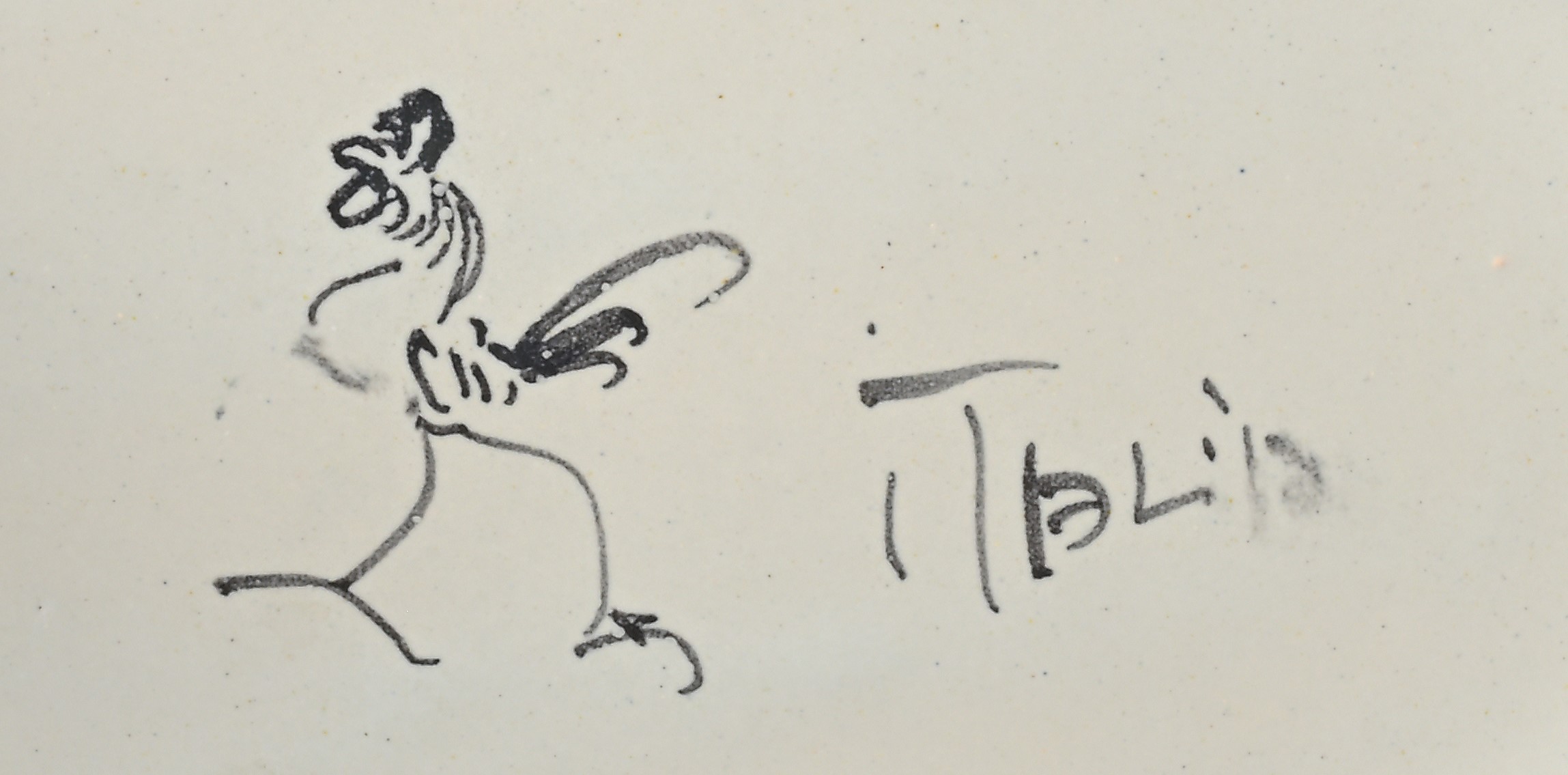 Grande centrotavola in maiolica, Cantagalli, Firenze, fine del XIX secolo