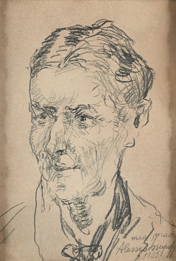 Ritratto della madre dell'artista