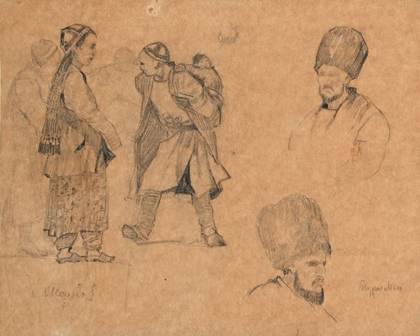 Studi di abitanti di Samarcanda