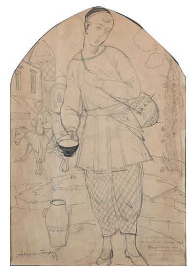 'venditore di Acqua (bozza) / Viatka (russia) / 1921'
