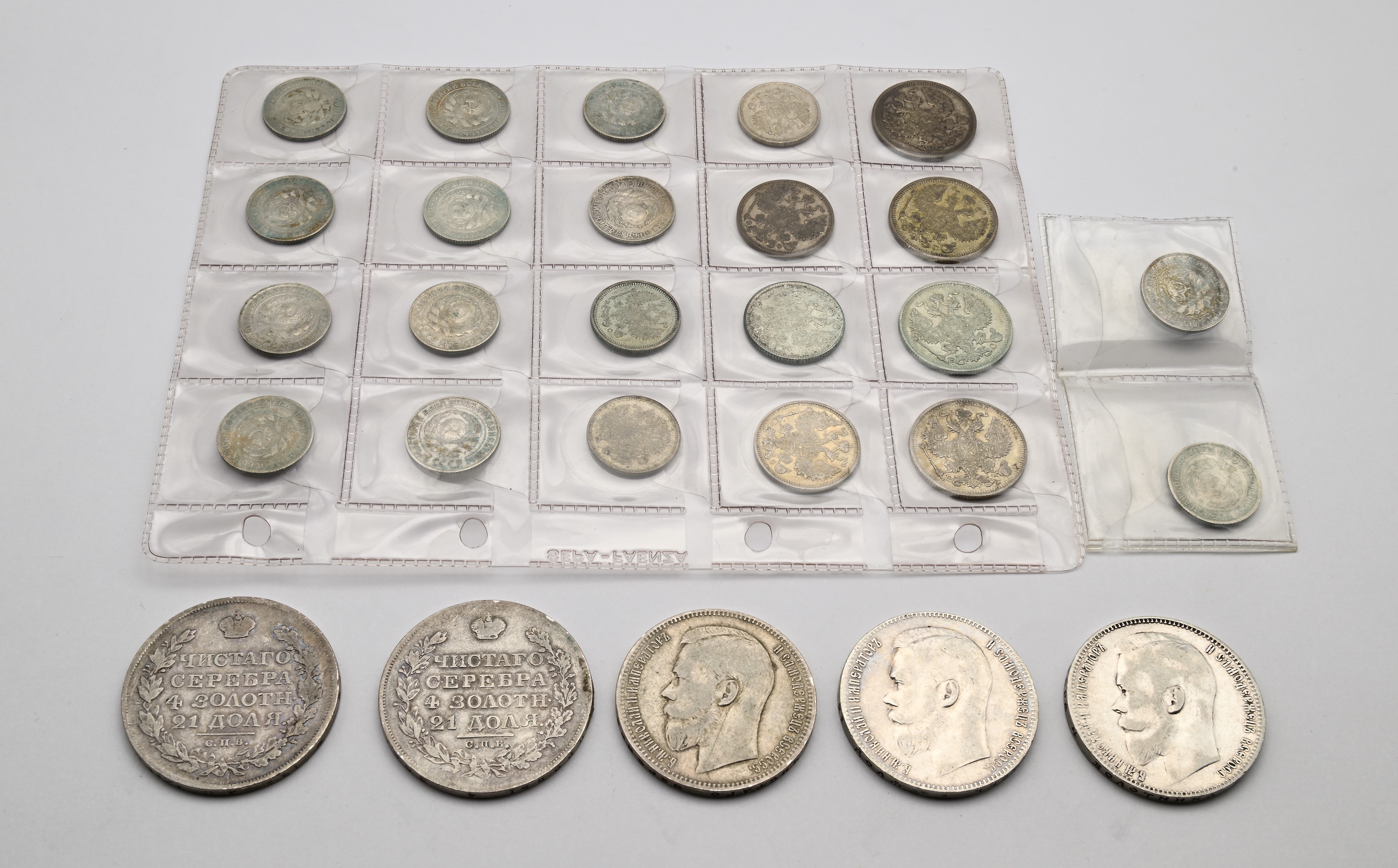 Rublo 1818 Alessandro I; 1828 Nicola I; 1897, 1898, 1899 Nicola II; 20 Kopeks 1913, 1914, 1915, 1...