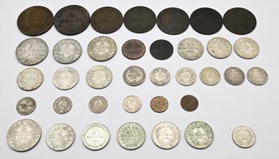 2 1/2 Lire 1867, 2 Lire 1866 XXI, 1867 (2), 20 Baiocchi 1858r, 1865, 1 Lira 1866 XXI (4), 1867 XX...