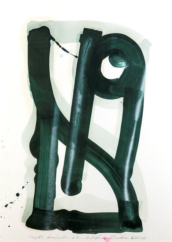 Mirko Pagliacci - R.esistente 2007 Tecnica Mista su Tela CM. 78x90
