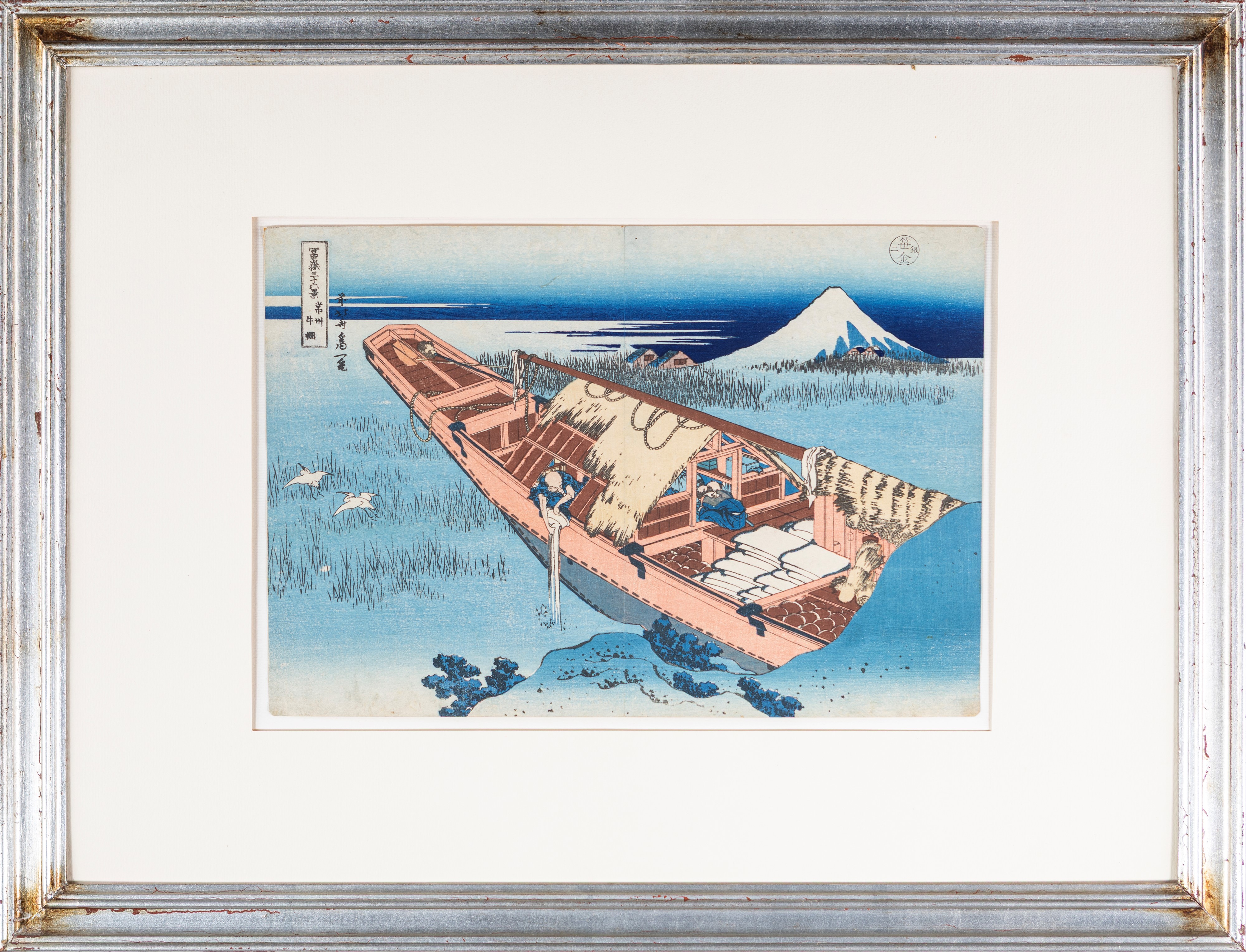 Katsushika Hokusai - Jōshū Ushibori (Ushibori nella provincia di Hitachi), stampa xilografica