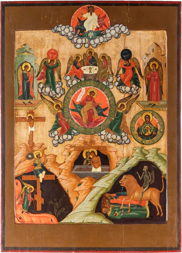 Unigenito figlio di Dio