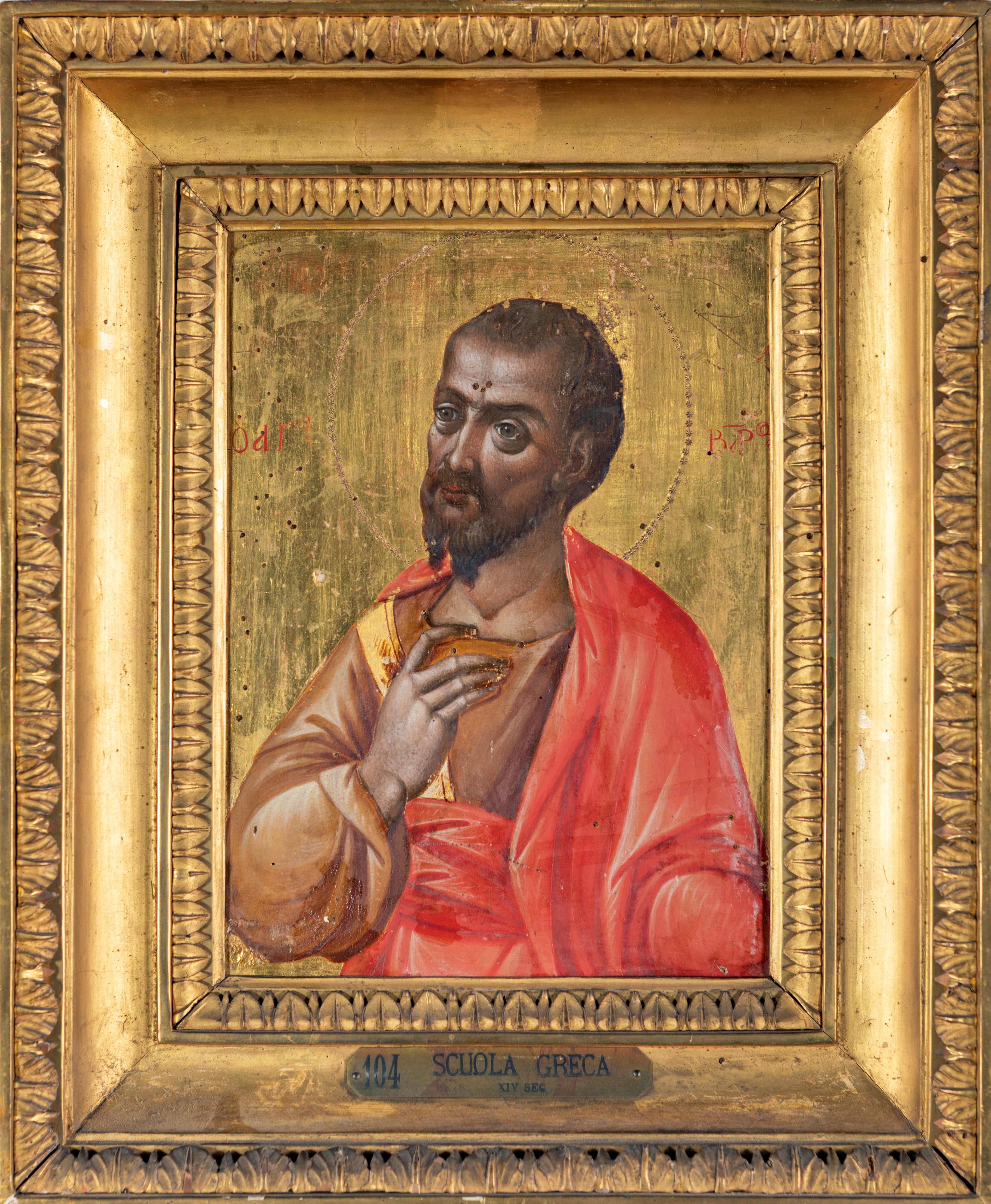 San Bartolomeo