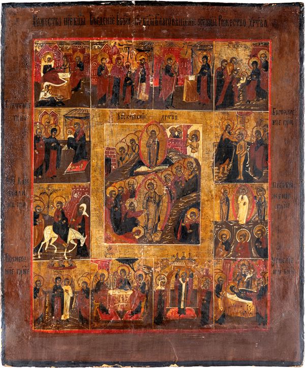 Scuola russa del XIX secolo - Le dodici grandi feste dell'anno liturgico