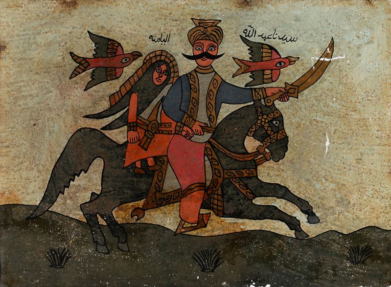 Sid Abdallah e la figlia del re di Tunisi