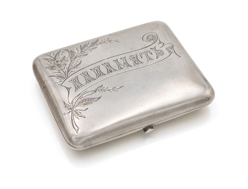 Portasigarette in argento, Russia, fine XIX/inizi XX secolo