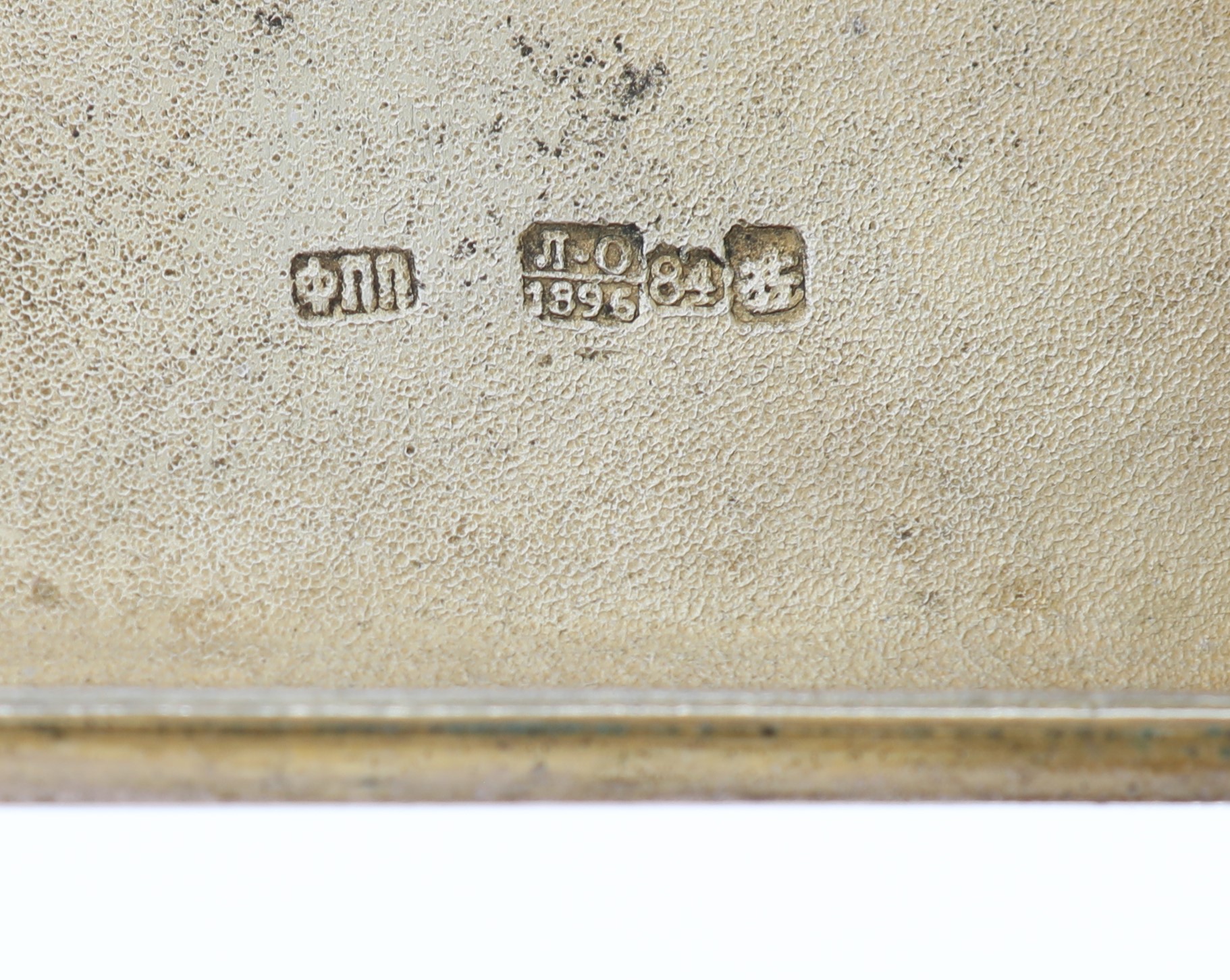 Portasigarette in argento, Russia, fine XIX/inizi XX secolo