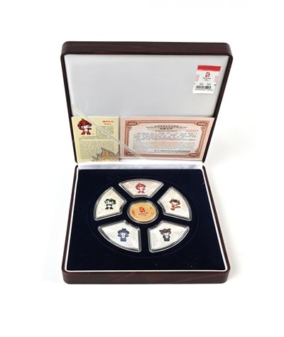 Mascots Sectorial Commemorative Medallion Set in Bronzo Silver Plated e in Bronzo Gold Plated Oli...