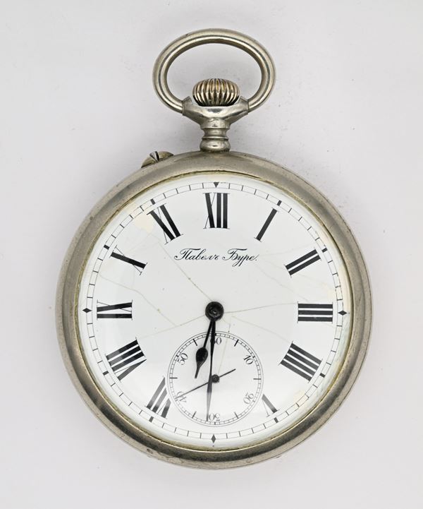 Paul Buhre - Orologio da tasca con scappamento ad ancora e spirale Breguet remontoir da uomo in metallo