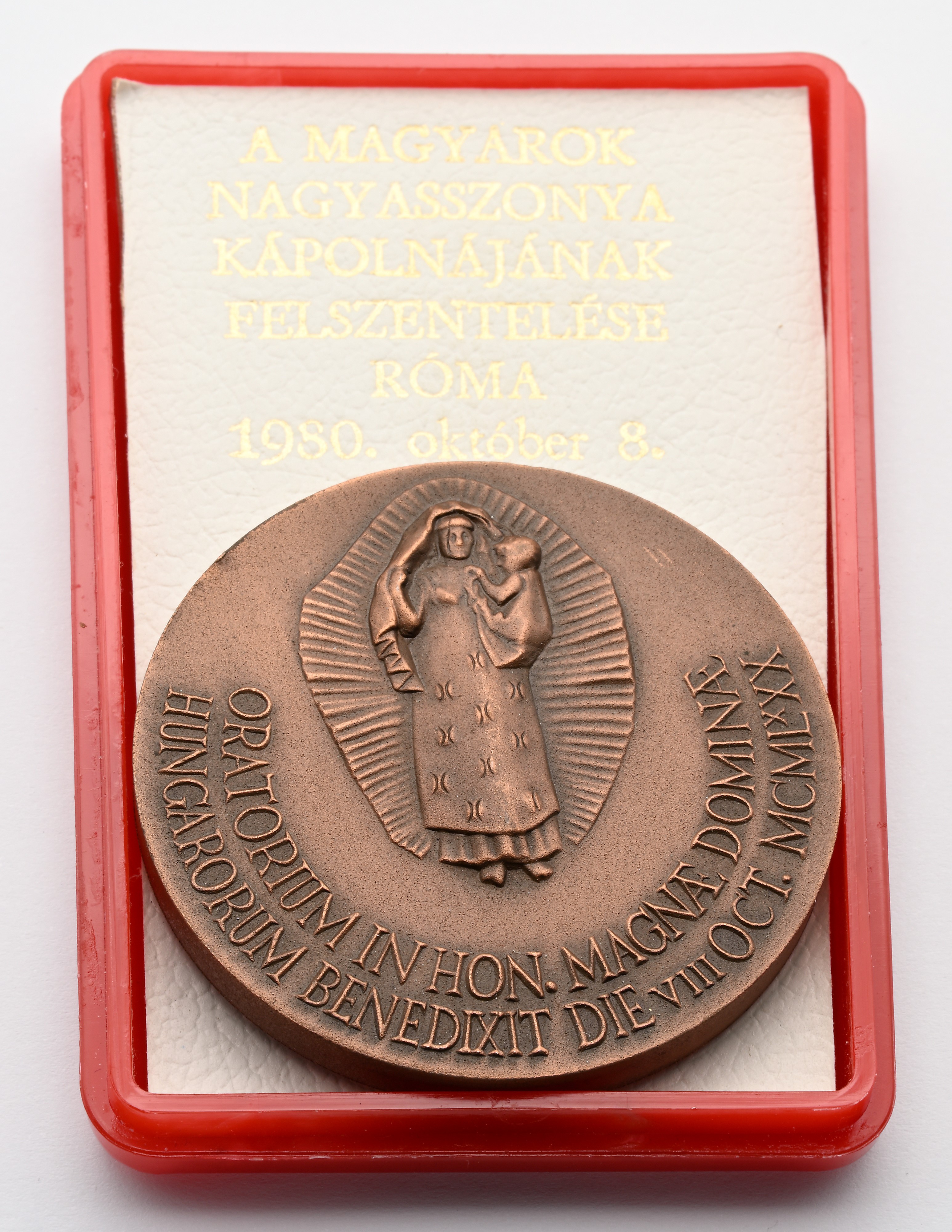 Medaglia in Bronzo 1980 Giovanni Paolo II Benedizione Dell'oratorio Ungherese in San Pietro in Va...