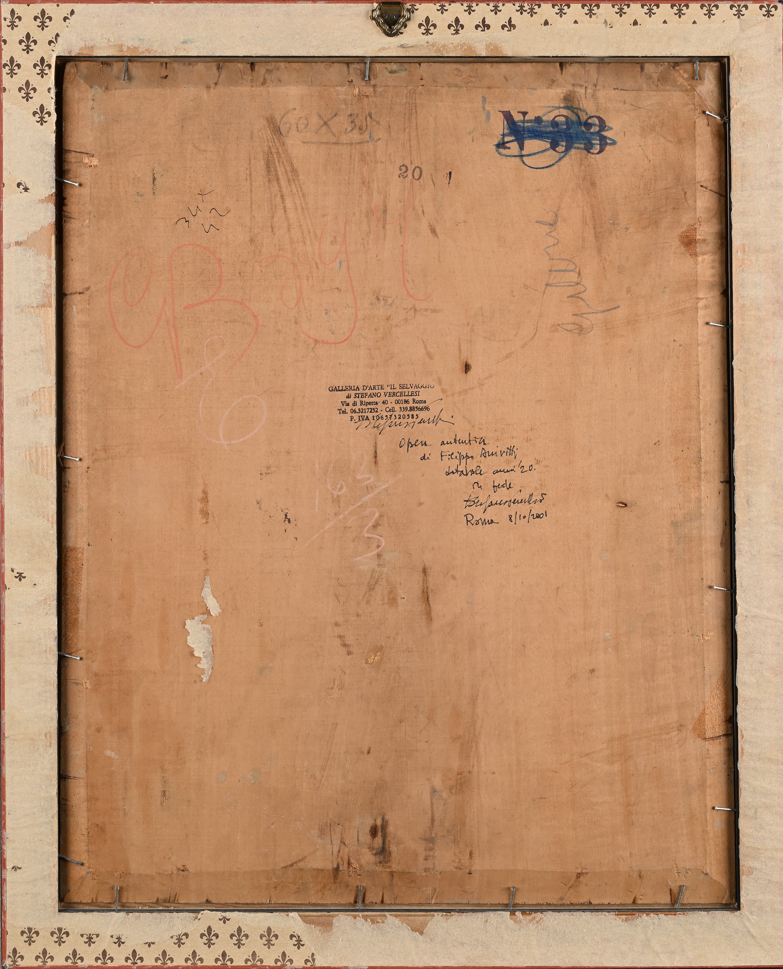 Fiori nell'antico chiostro