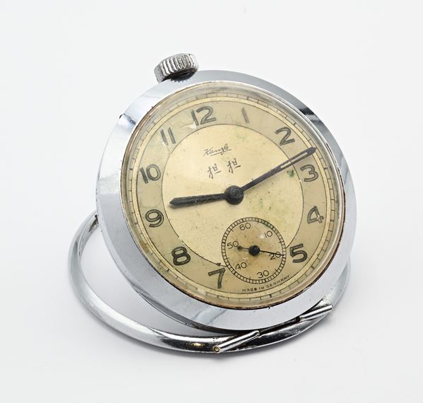Kienzle Cal. 46/6 - Orologio da viaggio con scappamento ad ancora per il mercato cinese in metallo cromato