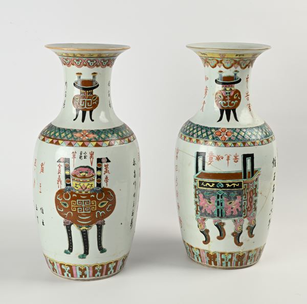 Coppia di vasi, Cina XX secolo