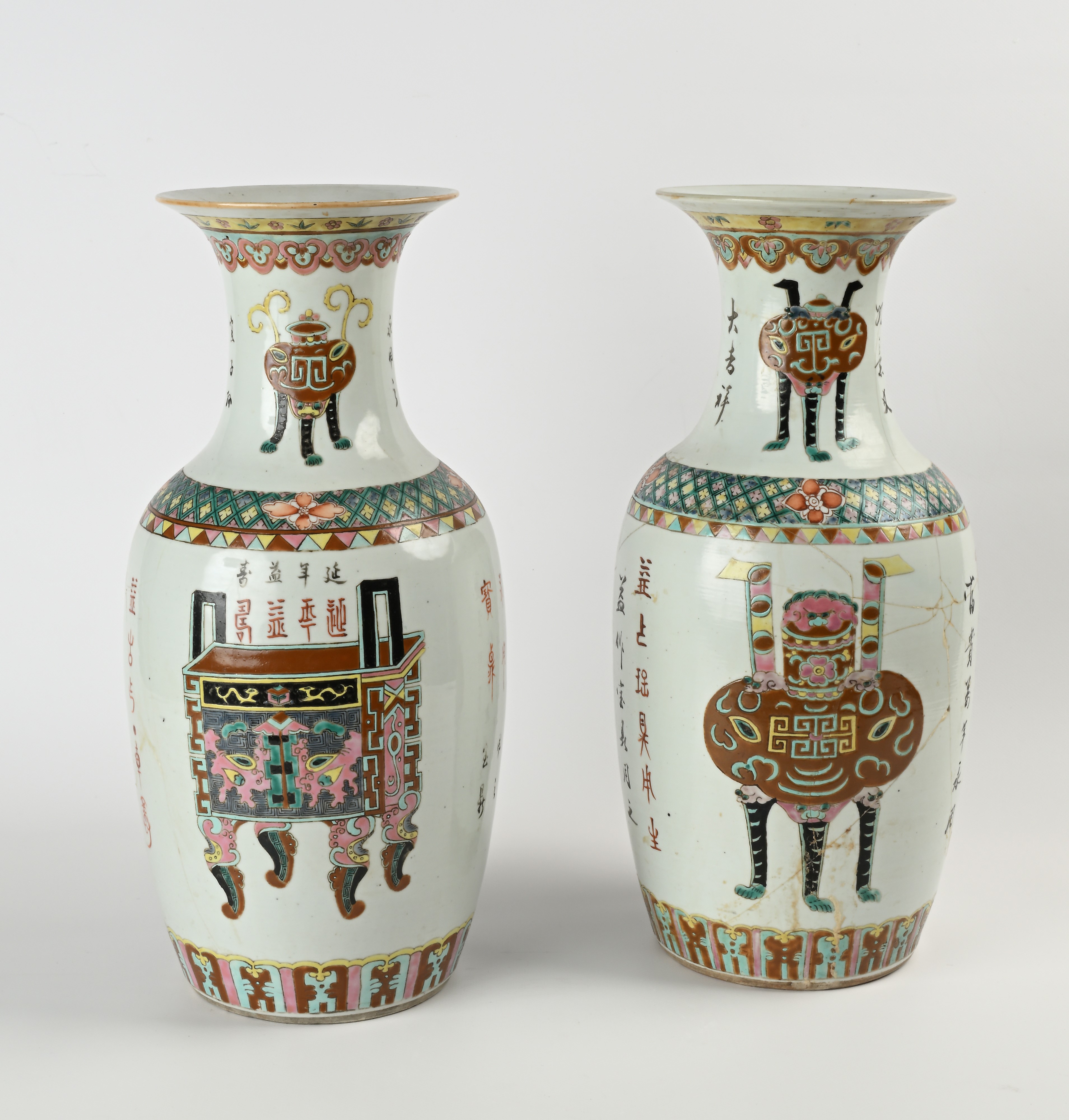 Cina, Coppia di vasi in ceramica, XX secolo