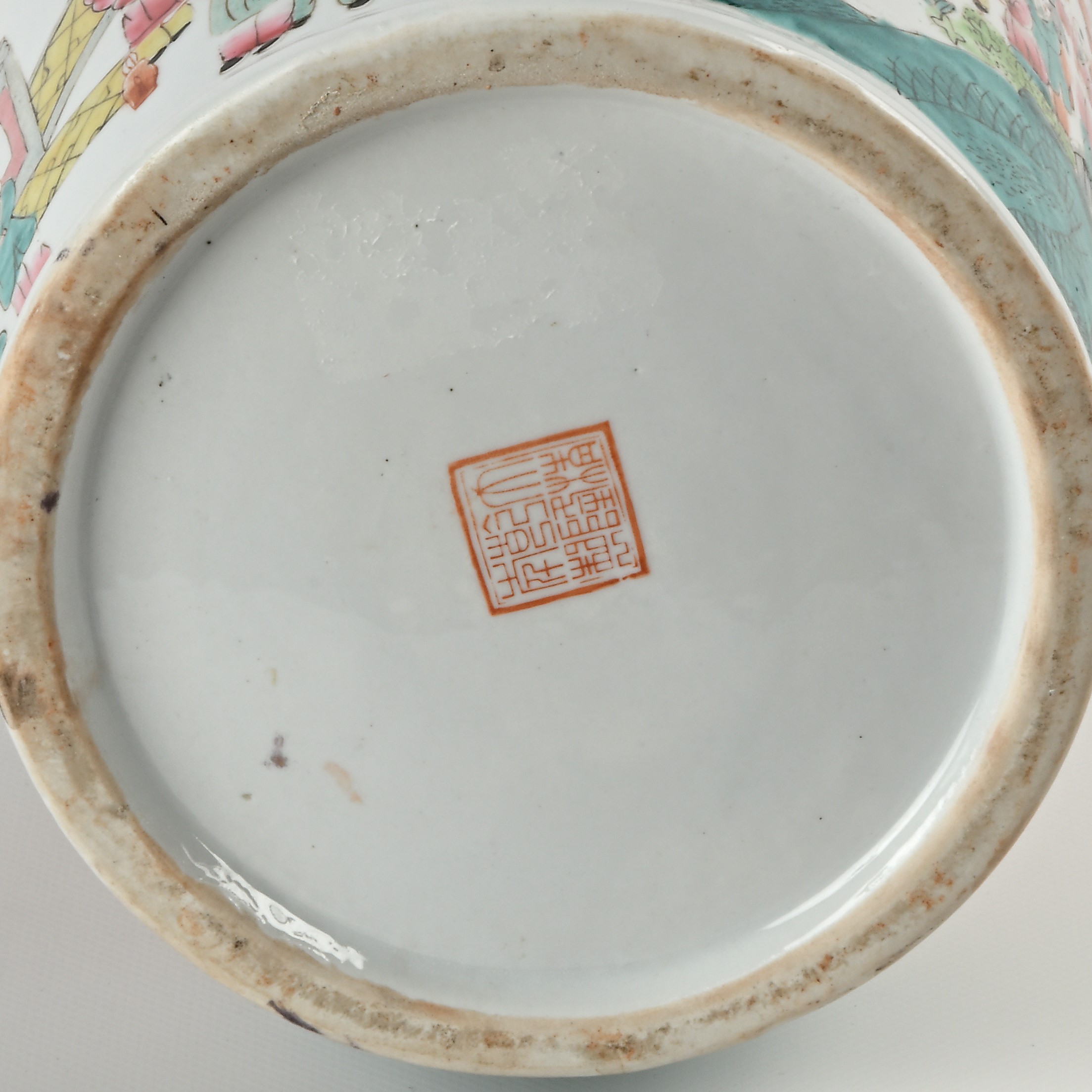 Vaso a balaustro in porcellana policroma, Cina, XX secolo