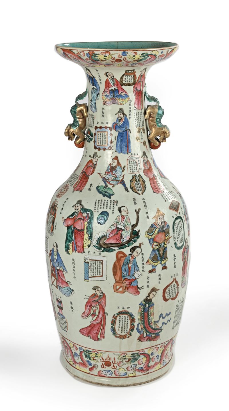 Vaso in porcellana Famiglia Rosa, Cina, Dinastia Qing, XIX secolo