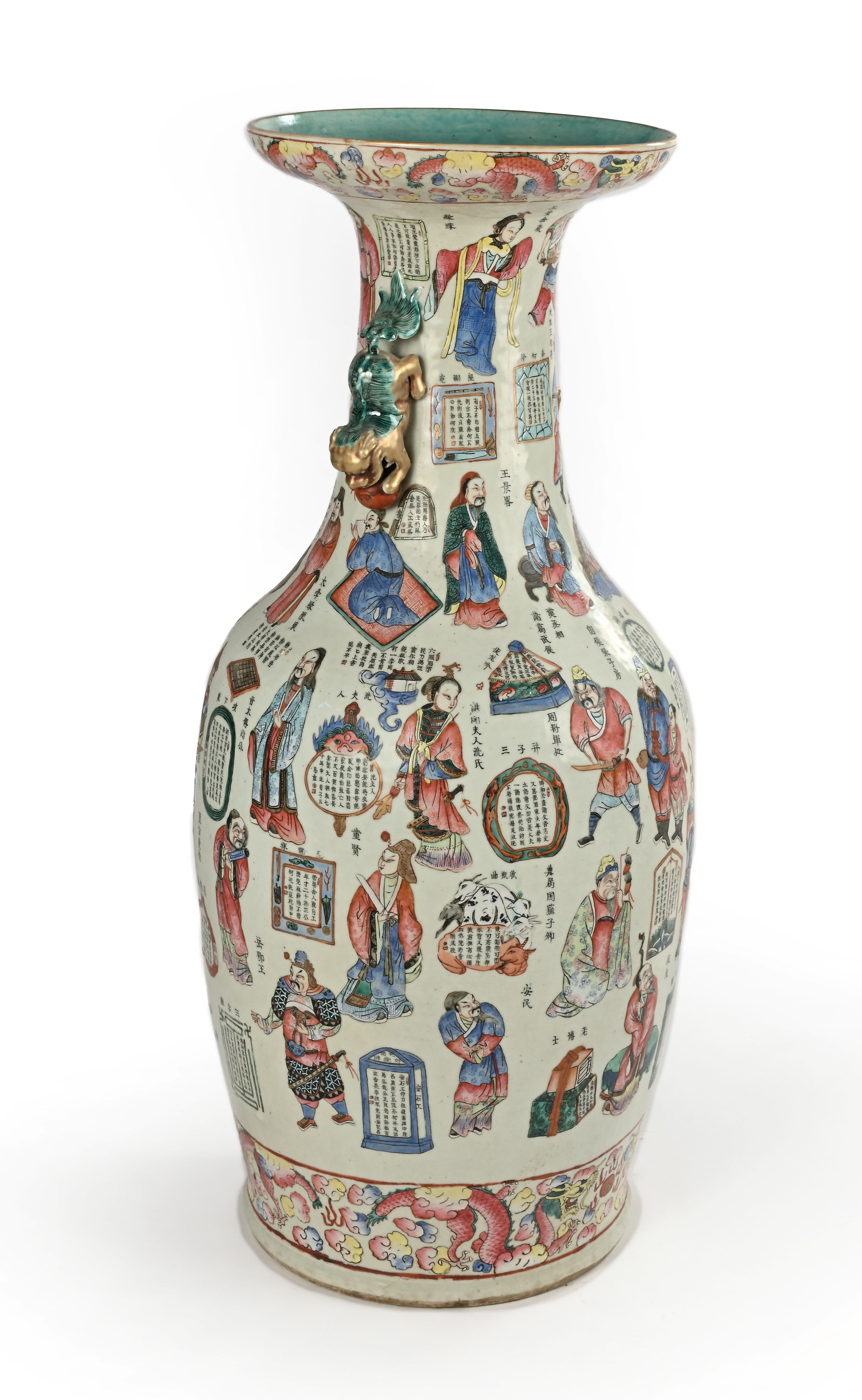 Vaso in porcellana Famiglia Rosa, Cina, Dinastia Qing, XIX secolo