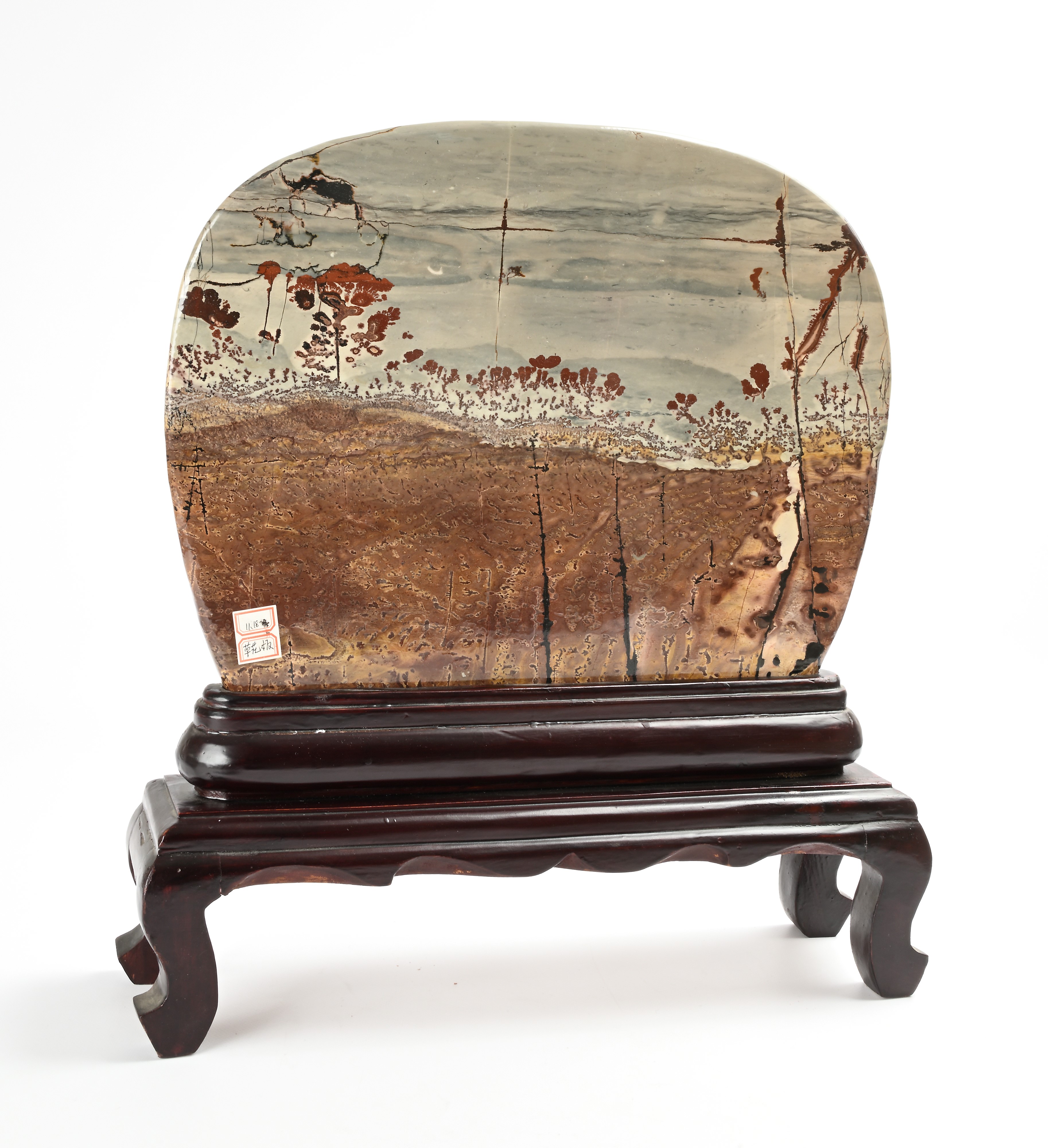 Schermo in pietra paesina su base in legno, Cina, XX secolo