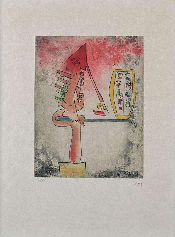 Sebastian Matta - dalla cartella “Los 5 destacados"