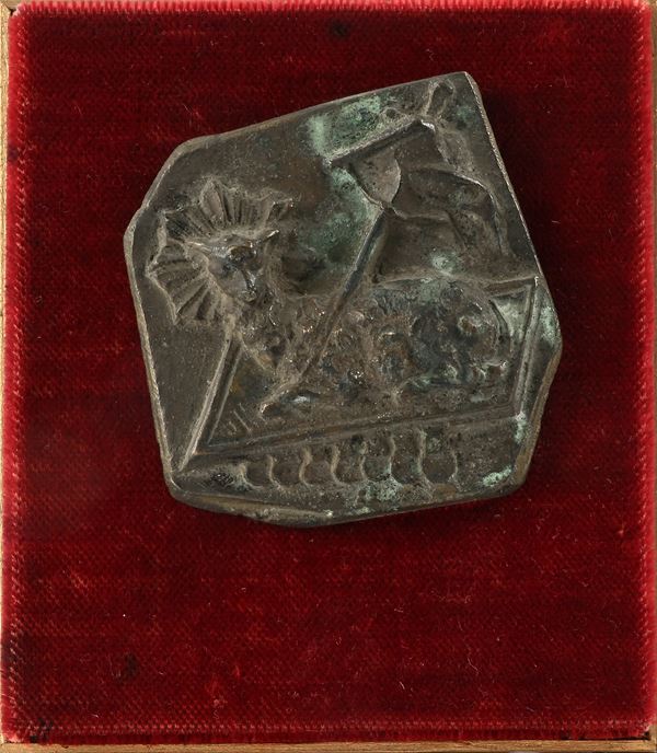 Frammento in bronzo raffigurante 