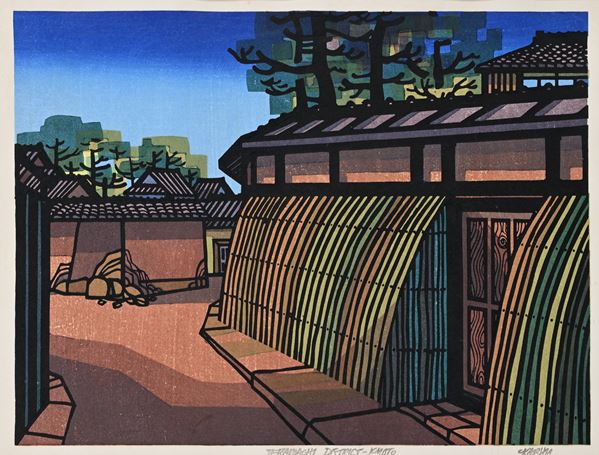 Clifton Karhu - Gion Matsuri - Kyoto