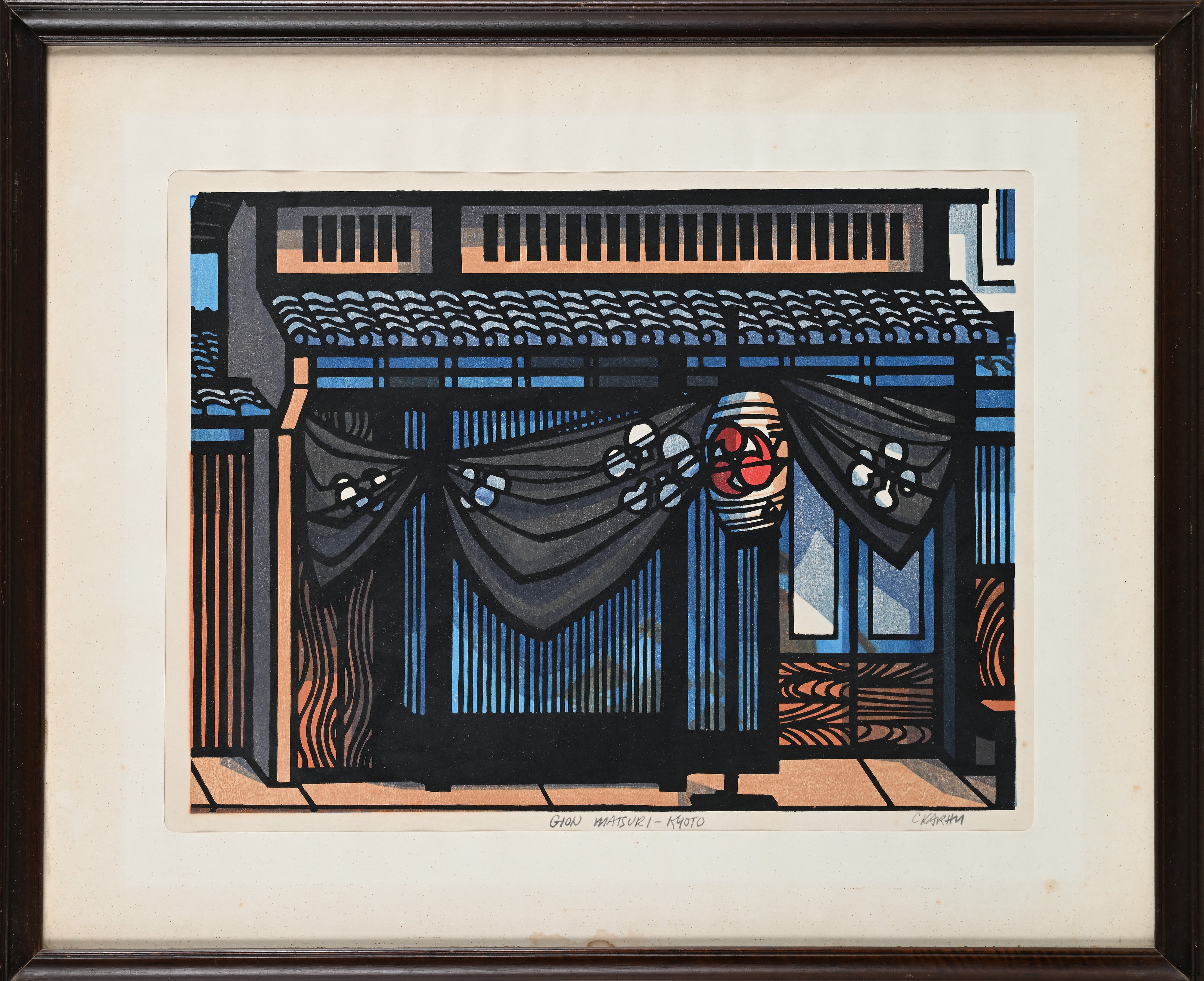 Teramachi Distric - Kyoto