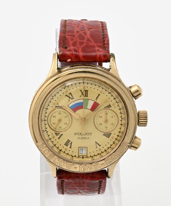 Poljot Edizione Limitata Moscow Rome '92 (Cal. 3133) - Orologio Cronografo da polso a carica manuale con datario da uomo in metallo dorato con fondello in acciaio. Edizione limitata a 25.000 esemplari ns n. 13.845