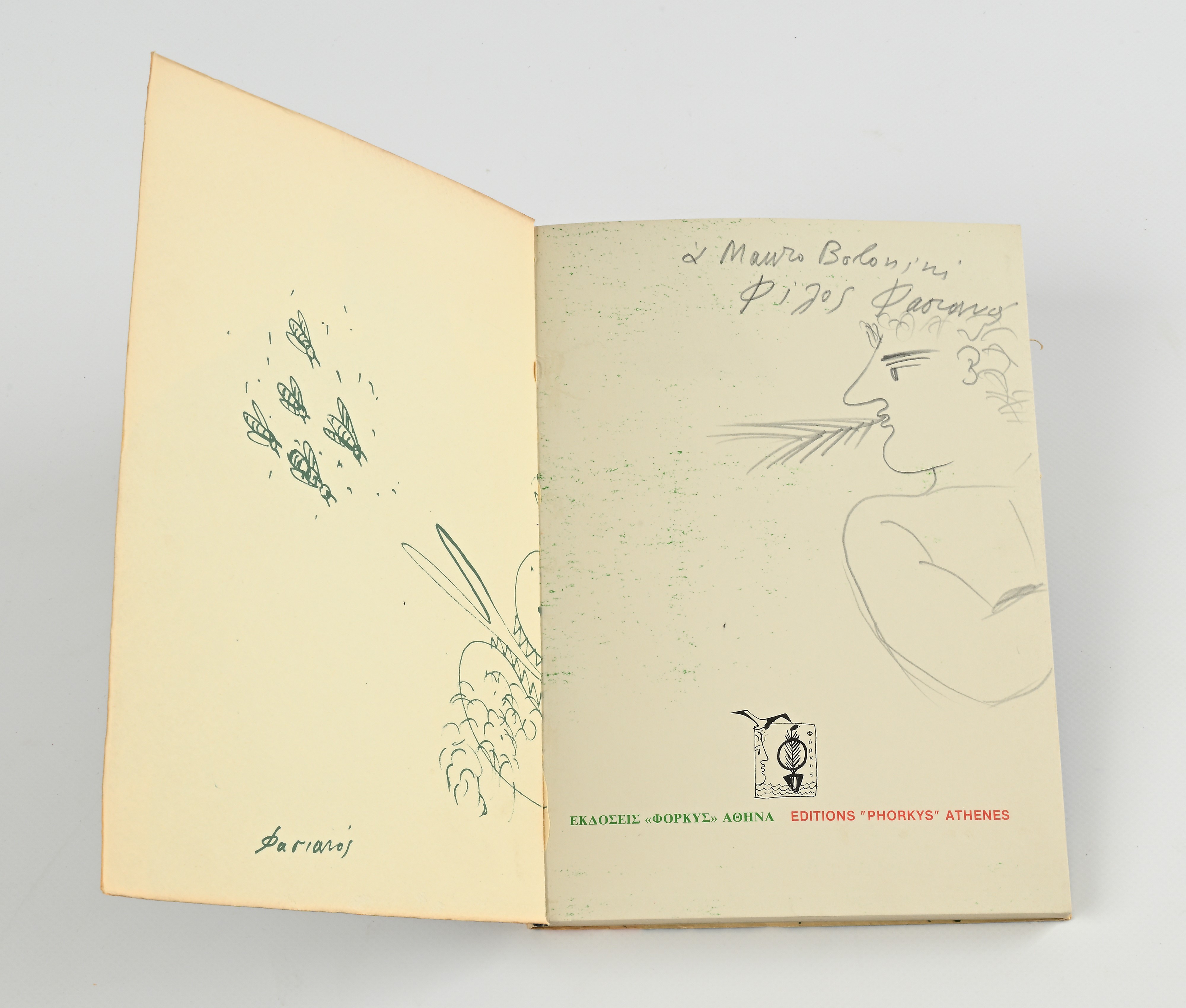 Alekos Fassianos - Fassianos estampes. Tiratura limitata a 1.000 esemplari. Con dedica autografa ...