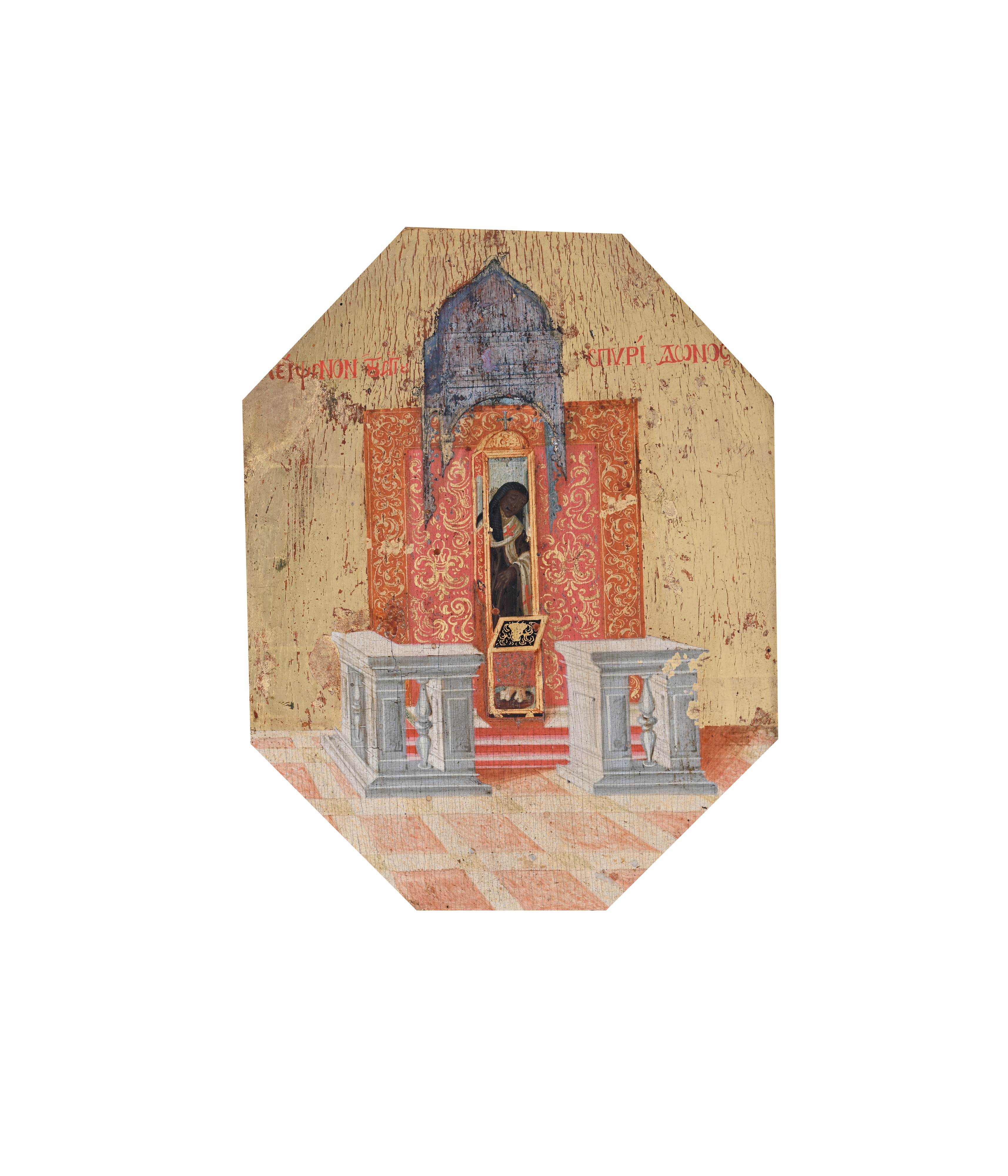 Le reliquie del santuario di San Spiridione