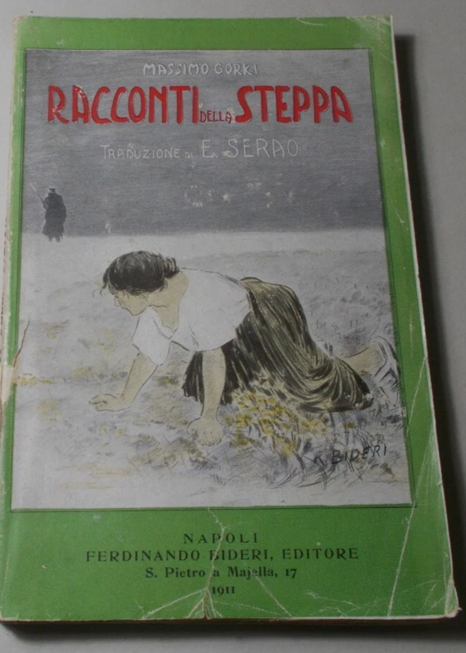 Pietro Scoppetta - Due bozzetti per la copertina dei “Racconti della Steppa”