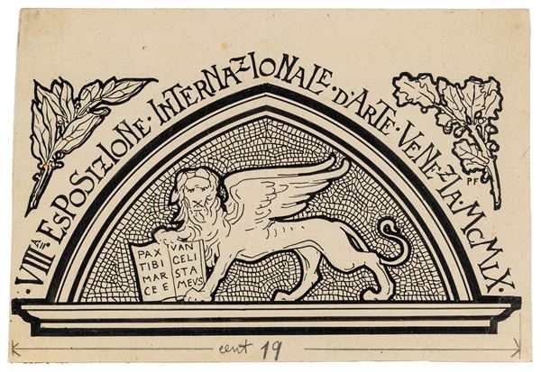 Studio per "VIII ESPOSIZIONE INTERNAZIONALE D'ARTE VENEZIA MCMLX"