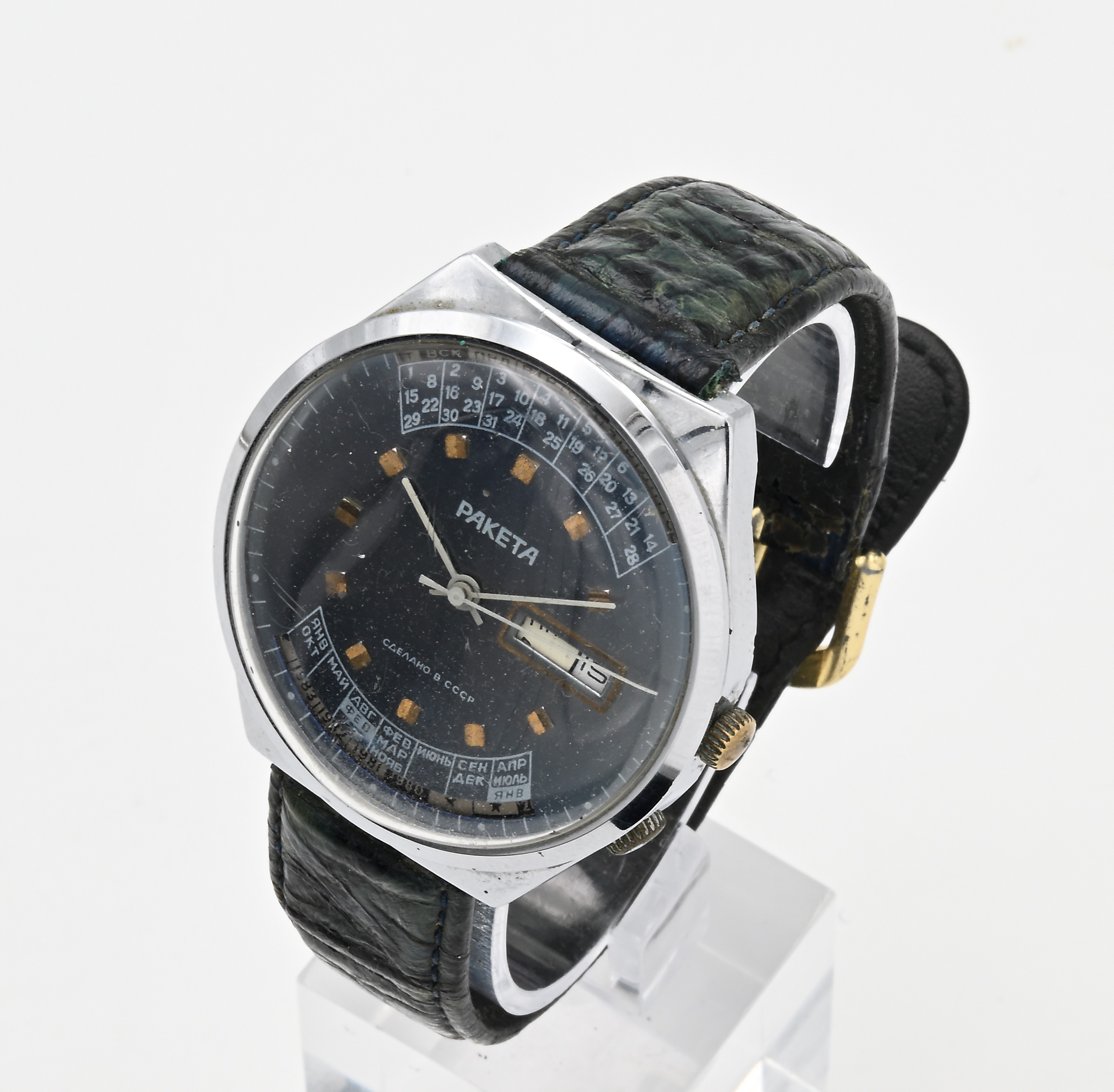 Raketa Perpetual Calendar 2628H - Orologio da polso calendario perpetuo a carica meccanica in met...