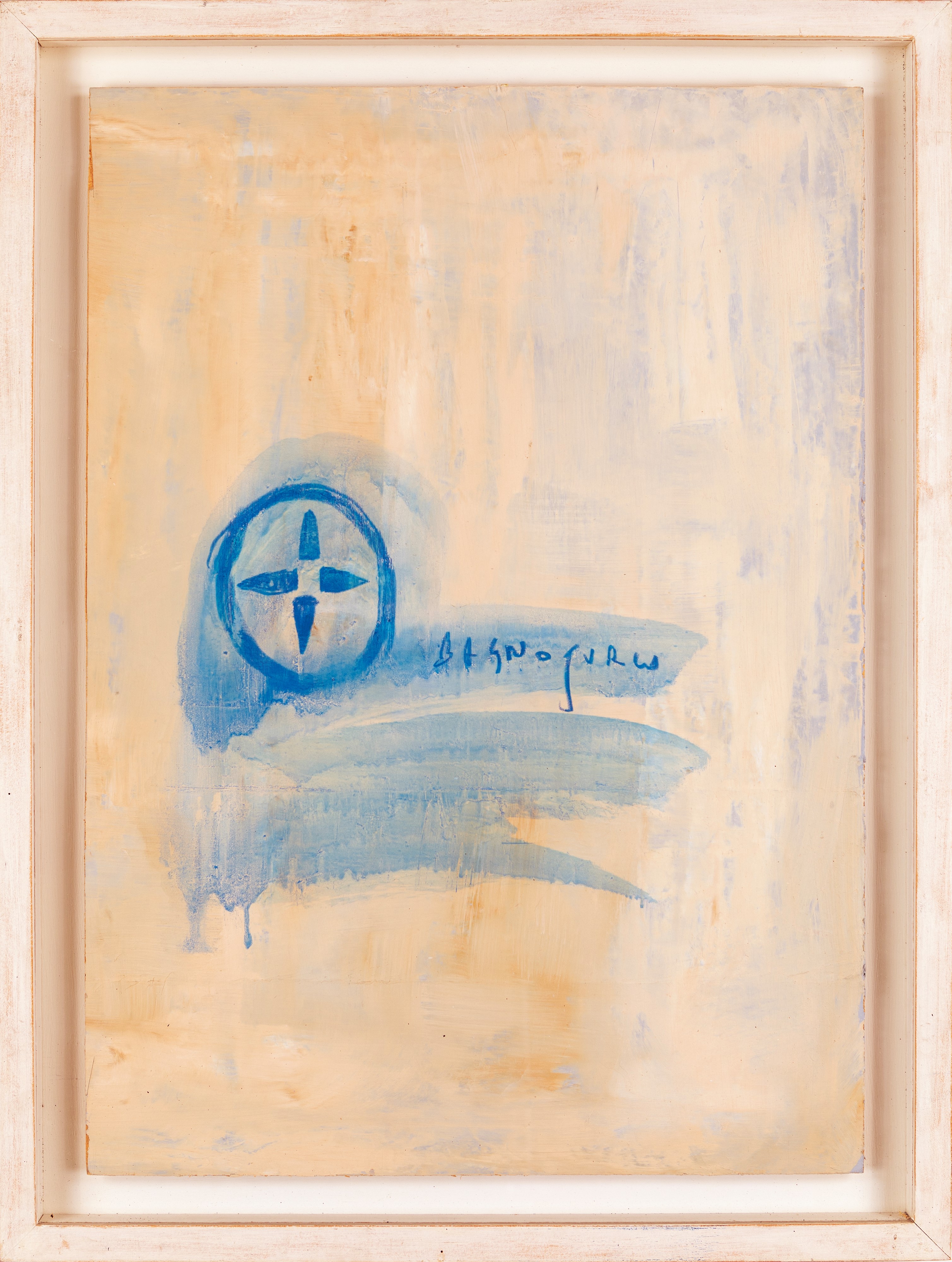 Piero Pizzi Cannella - Bagno Turco, olio su cartone