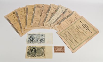 Cartamoneta russa e banconote, Lotto con 100 Rubli 1910, 500 Rubli 1912 e 1 Rublo 1923