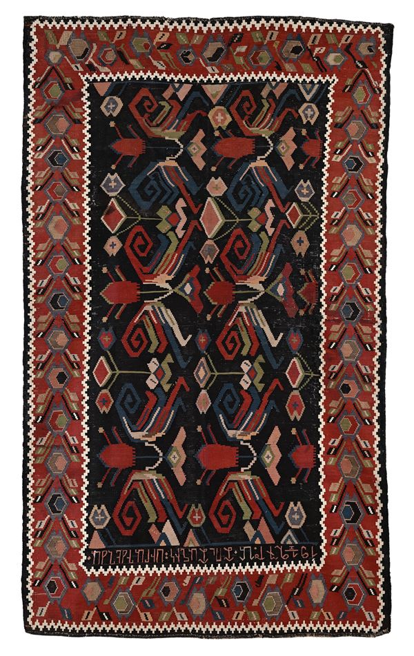 Tappeto Kilim anatolico figurato, Anatolia, inizi XX secolo