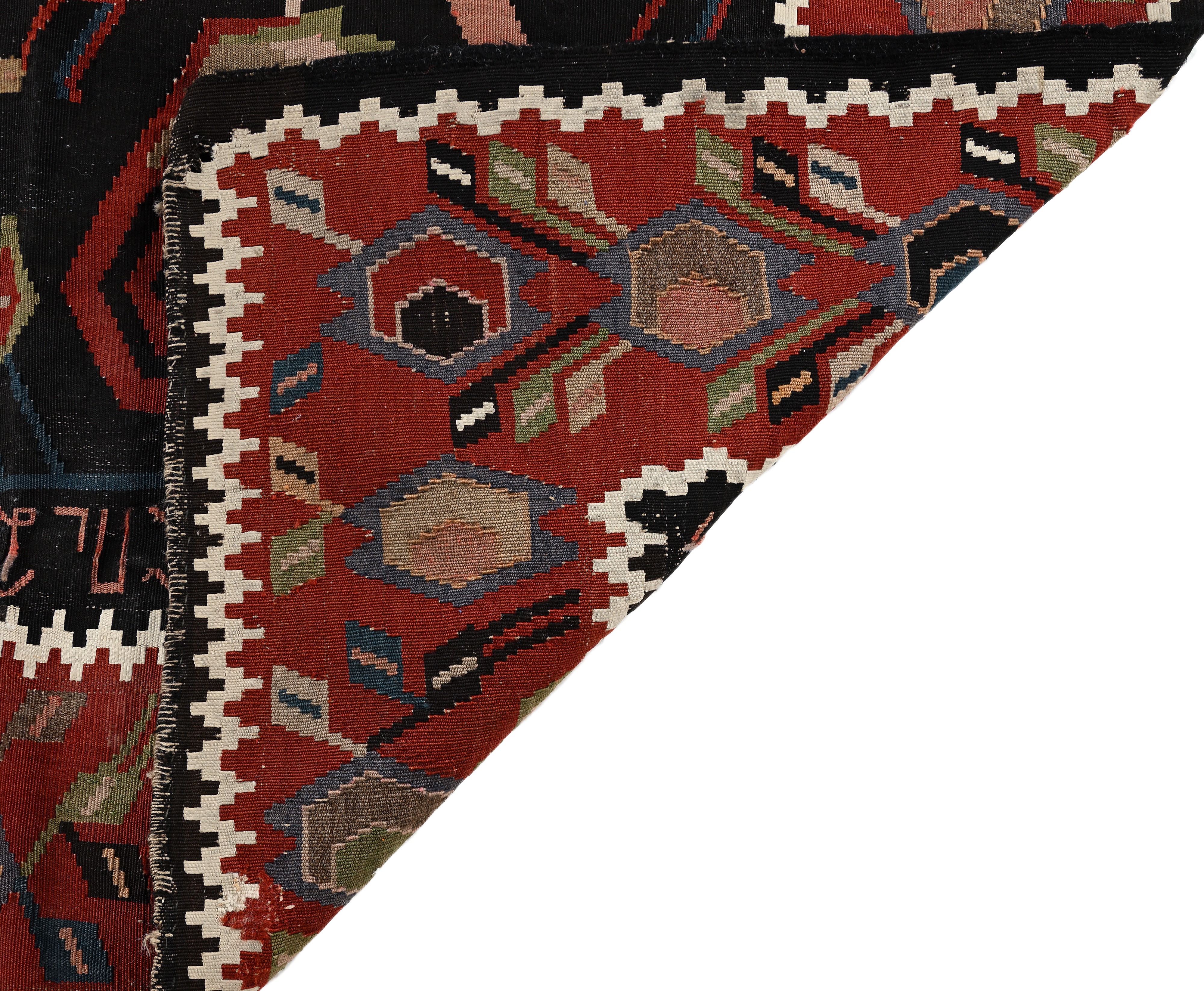 Tappeto Kilim anatolico figurato, Anatolia, inizi XX secolo