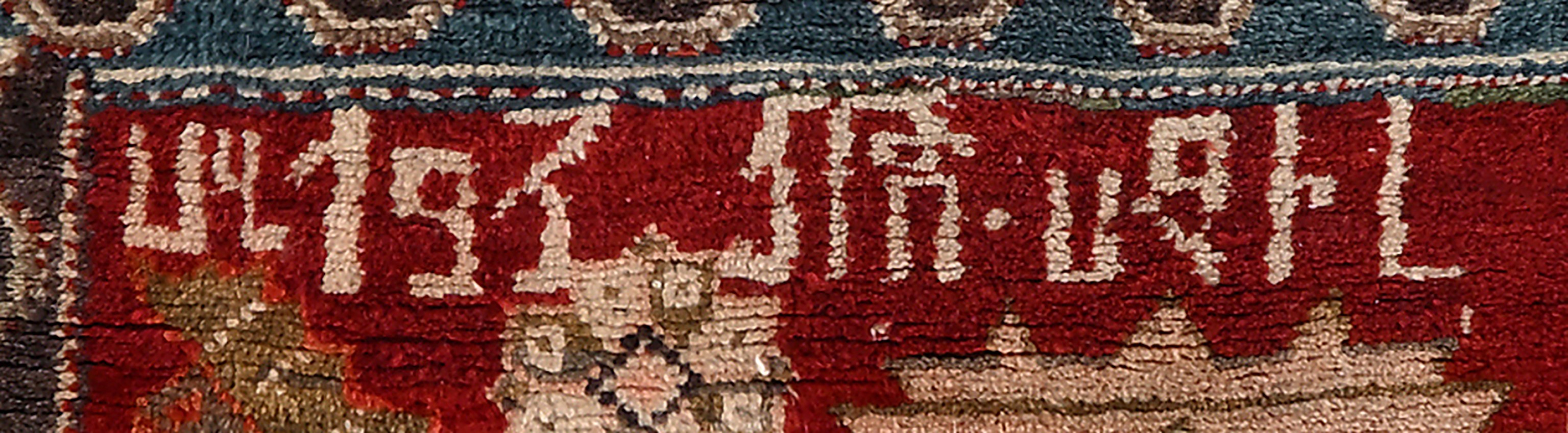 Tappeto caucasico Karabagh a medaglioni, Caucaso, inizi XX secolo