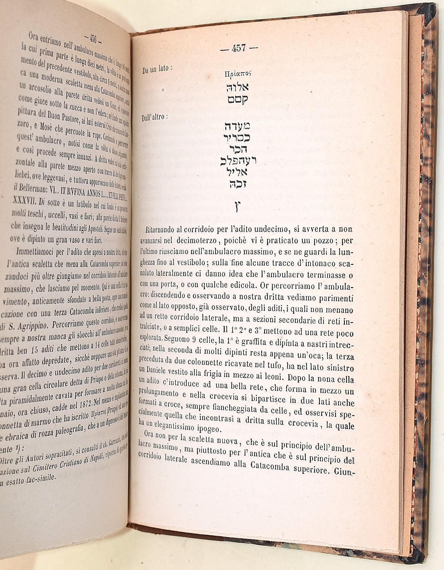 Galante, Gennaro Aspreno: Guida sacra della città di Napoli, 1872